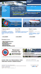 Mobile Screenshot of metropol.ru